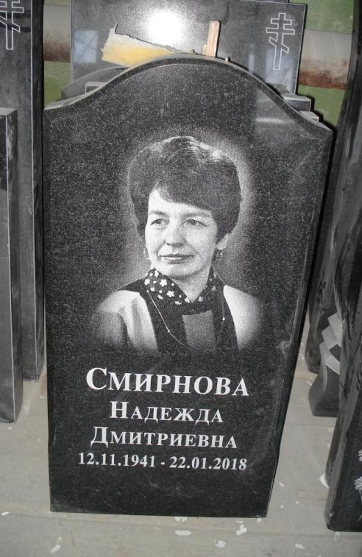 Памятники из гранита Черный (габбро)
