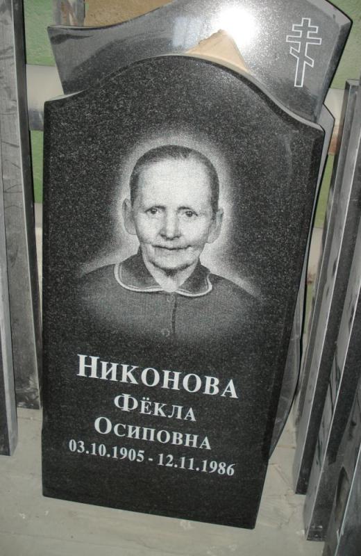 Памятники из гранита Черный (габбро)